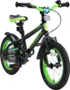 BIKESTAR Kinder Fahrrad ab 4 Jahre | 14 Zoll Urban Jungle | Produktbild-Vorschau 2