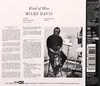 Davis Miles : Davis Miles - Kind Of Blue (sacd / hybrid / Voir les images du produit 2