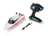 Revell RC Boot Sundancer Produktbild-Vorschau 4