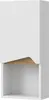 Armoire murale Vicco Marelle Blanc/Artisan 30x67cm avec Voir les images du produit 1