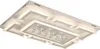 A modern rectangular ceiling light with multiple geometric layers and hanging crystal-like ornaments. Produktbild-Vorschau