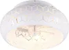 A white ceiling light fixture with a decorative geometric pattern. Náhľad obrázku produktu
