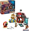LEGO One Piece Chapiteau de cirque de Buggy le clown Voir les images du produit 13