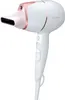 A white Philips hair dryer with rose gold accents is shown against a white background. Náhled obrázku produktu