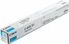 Canon 0482C002 Original Toner Pack of 1 Cyan Produktbild-Vorschau 11