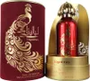 Ard Al Zaafaran Parfum Layalina Eau de Parfum 100ml Produktbild-Vorschau 1