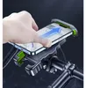 TRIZAND 25366 Fahrrad-Telefonhalter Produktbild-Vorschau 8