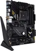 Mb Asus Tuf Gaming B550-Plus(Wi-Fi Ii)    Produktbild-Vorschau 3