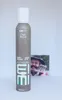 Wella EIMI - Nutricurls Boost Bounce 72H Produktbild-Vorschau 6