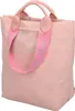 Fritzi aus Preußen Rucksack Ju Lighty Backpack Old Rose Produktbild-Vorschau 2