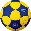 Mikasa Korfball Pro K5-IKF Náhled obrázku produktu 4
