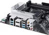 ASUS PRIME B550-PLUS AMD B550 Socket AM4 ATX Voir les images du produit 9
