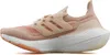 Adidas Ultraboost 21 Damen Laufschuhe Sport lila 39 1/3 Produktbild-Vorschau 2
