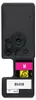 Kyocera TK-5450 kompatibler Toner Magenta - MA2600cfx Produktbild-Vorschau 2