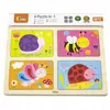 Puzzle en bois Viga « Insectes » 4 en 1 Voir les images du produit 3