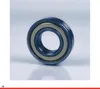 Rillenkugellager 6226 -2Z-C3 ID 130mm AD 230mm Breite40mm Produktbild-Vorschau 2