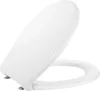 VIGOUR Clivia V2 WC-Sitz für Stand-WC ohne Absenkautomatik Produktbild-Vorschau 1