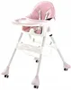 Chaise haute 4 en 1 - Chaise haute pour enfant rose - Voir les images du produit 3