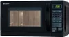Sharp R642BKW Mikrowelle 20L 2in1 800W 6Automatikprogramme Produktbild-Vorschau 6