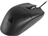 Ratón Gaming Corsair KATAR PRO XT 18000 DPI Produktbild-Vorschau 19