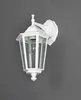 A white outdoor wall lamp is mounted on a gray wall. Náhľad obrázku produktu