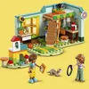 LEGO LEGO® Friends 42646 La stanza dell'autunno 42646 Anteprima dell’immagine prodotto 35