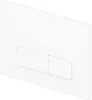 A white flush plate with two buttons for a toilet. Produktbild-Vorschau