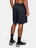 Under Armour Tech Mesh Shorts 1328705-001__LG Produktbild-Vorschau 18