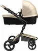 Mima Xari Starterset für Kinderwagen mit Sitz, Babywanne Produktbild-Vorschau 5