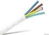 Koax-Quattrokabel, 75 Ohm, 25m, mit 4 Farben markiert Produktbild-Vorschau 2