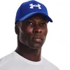 Under Armour Čepice Blitzing M, 1376700400 Náhled obrázku produktu 5