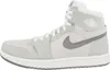 Nike Sportswear svetlo šedá 44,5 Náhľad obrázku produktu 1