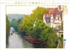 CALVENDO Puzzle Tübinger Neckarfront mit Stocherkähnen im Produktbild-Vorschau 2