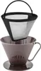 FACKELMANN Kaffeefilter Kunststoff, spülmaschinenfest, Voir les images du produit 12