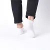 Occulto Herren Sneaker Socken 10er Pack (Modell: Alex) Wht Produktbild-Vorschau 6