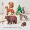 Jeu de construction en bois "Animaux de la forêt" Voir les images du produit 3