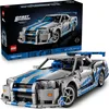 LEGO® Technic 42210 2 Szybcy i wściekli Nissan Skyline GT-R Podgląd zdjęcia produktu 7