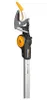 Fiskars Upx82 Predĺžené Univerzálne Záhradné Nožnice Náhľad obrázku produktu 28