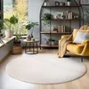 Teppich Wohnzimmer Schlafzimmer Esszimmer Läufer Flur Produktbild-Vorschau 1