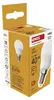 LED Lampe Basic Mini Globe / E14 / 5,5 W (40 W) / 470 lm / Neutral Weiß Produktbild-Vorschau