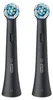 Têtes de brosse Oral-B iO Nettoyage ultime, noir, lot de 2 Voir les images du produit 6