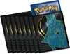 A stack of Pokémon card sleeves with a Pokémon card peeking out from the top. Produktbild-Vorschau