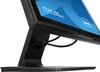 IIYAMA 43,2cm (17")   T1732MSC-B1SAG 5:4 M-Touch HDMI+DP bl Produktbild-Vorschau 4