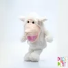 PUGS AT PLAY Singing Puppy Sheep 32 cm Voir les images du produit 3