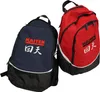 KAITEN Karate Rucksack Schwarz - 17 Liter - mit separaten Produktbild-Vorschau 2
