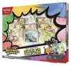 POKÉMON Ascended Heroes Deluxe Pin Kollektion Produktbild-Vorschau 2