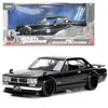 Jada Fast Furious 1971 Nissan Skyline 1:24 253203004 Voir les images du produit 10