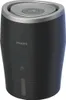 A studio shot of a Philips humidifier. Produktbild-Vorschau