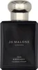 Jo Malone Oud & Bergamot Cologne Intense Spray Pre-Pack Podgląd zdjęcia produktu 2
