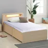 Easy Comfort Matratze Komfortschaum Rollmatratze Härtegrad Produktbild-Vorschau 1